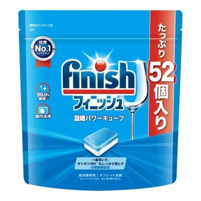 finish フィニッシュ 凝縮パワーキューブ