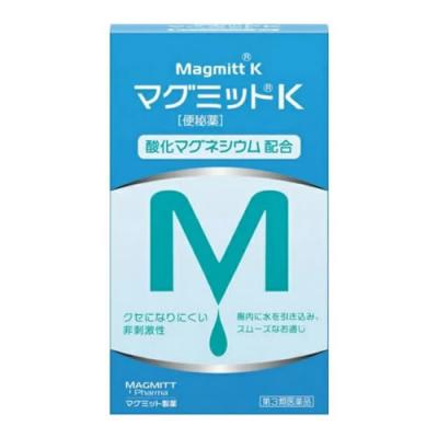 マグミットK 便秘薬