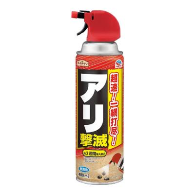 アースガーデン アリ撃滅 