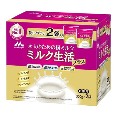 森永乳業 大人のための粉ミルク ミルク生活 プラス