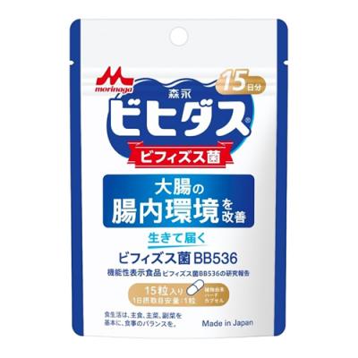 森永乳業 ビヒダス 生きて届く ビフィズス菌BB536