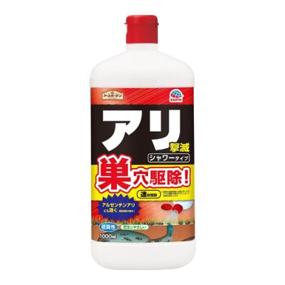 アースガーデン アリ撃滅 シャワータイプ
