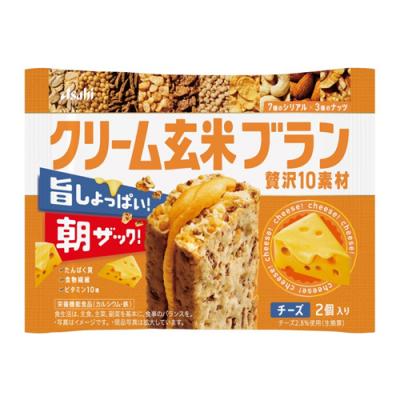クリーム玄米ブラン 贅沢10素材 チーズ