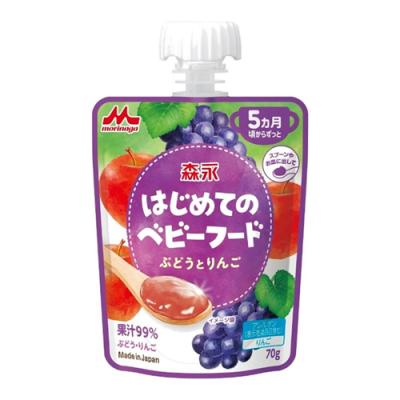 森永乳業 はじめてのベビーフード ぶどうとりんご