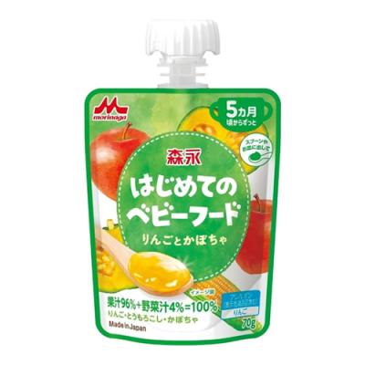 森永乳業 はじめてのベビーフード りんごとかぼちゃ