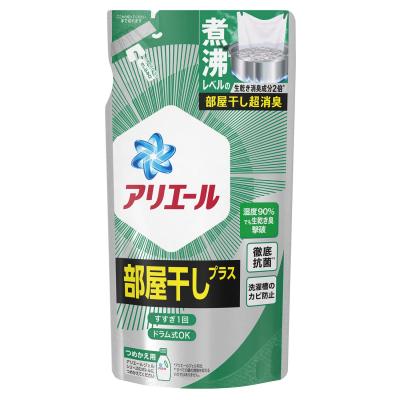 アリエールジェル 部屋干しプラス