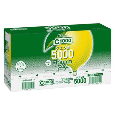 C1000ビタミンゼリークエン酸5000