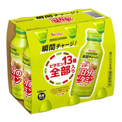 PERFECT VITAMIN 1日分のビタミン キウイ味