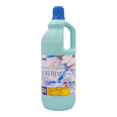 カネヨ ブリーチ(衣料用漂白剤)L