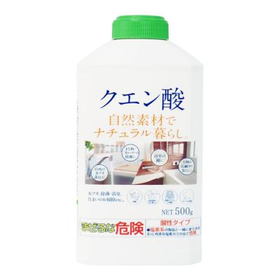 カネヨ石鹸 ナチュラル暮らし クエン酸