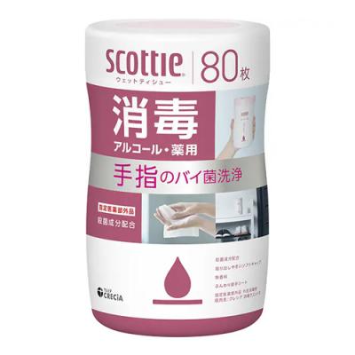スコッティ ウェットティシュー 消毒 アルコール