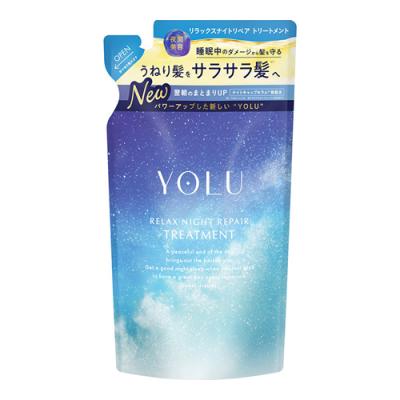 YOLU ヨル リラックスナイトリペアトリートメント