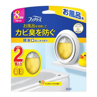 ファブリーズ お風呂用 