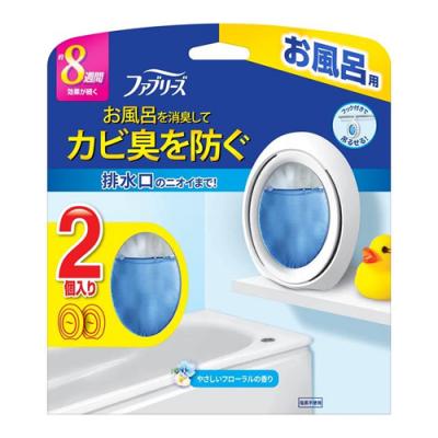 ファブリーズ お風呂用 