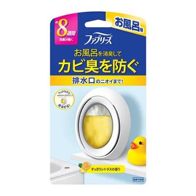 ファブリーズ お風呂用 