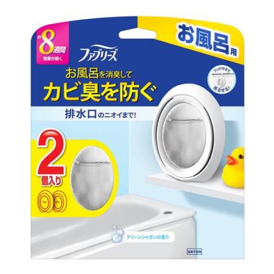 ファブリーズ お風呂用 