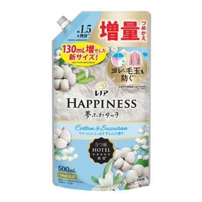レノアハピネス 夢ふわタッチ ウォームコットン&すずらん
