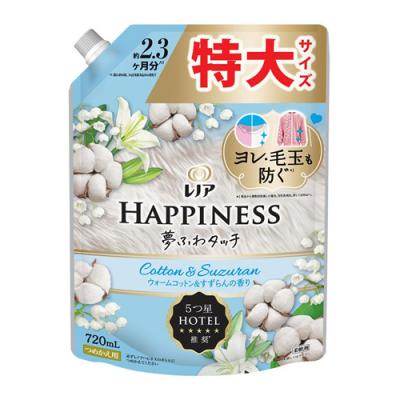 レノアハピネス 夢ふわタッチ ウォームコットン&すずらん