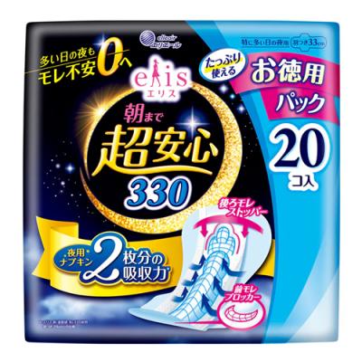 エリス 朝まで超安心 330(特に多い夜用) 羽つき 33cm