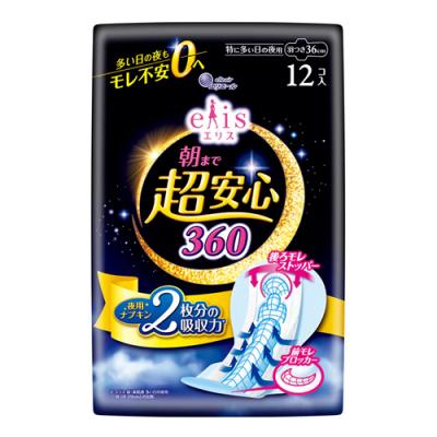 エリス 朝まで超安心 360(特に多い日の夜用) 羽つき 36cm