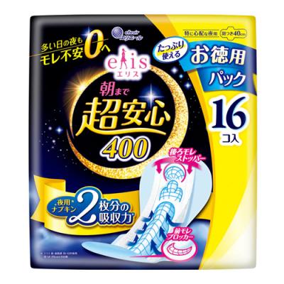 エリス 朝まで超安心 400(特に心配な夜用) 羽つき 40cm