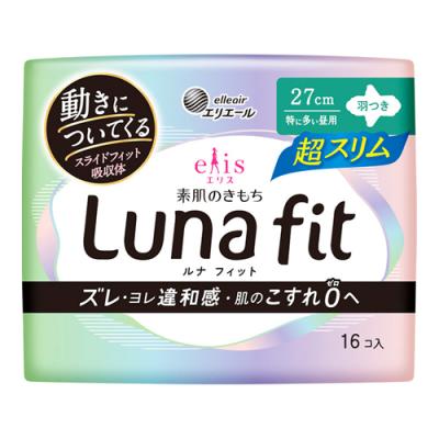 エリス 素肌のきもち ルナフィット超スリム 特に多い昼用 羽つき 27cm