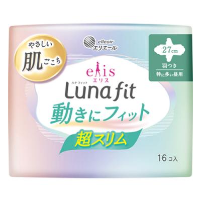 16コ入 