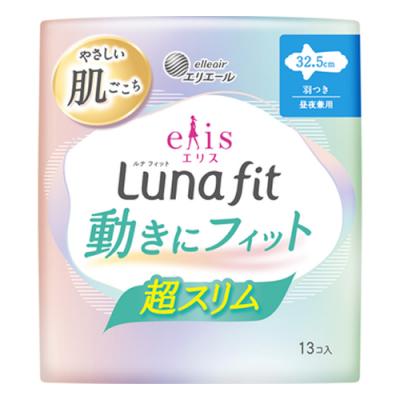 エリス 素肌のきもち ルナフィット超スリム 昼夜兼用 羽つき 32.5cm