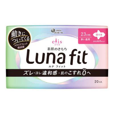 エリス 素肌のきもち ルナフィット 多い昼用 羽つき 23cm