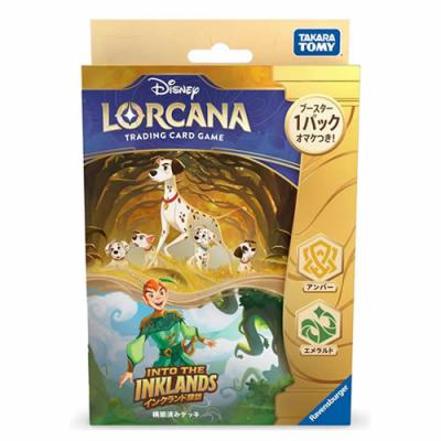 ディズニー・ロルカナ・TCG 日本語版 構築済みデッキ インクランド探訪 アンバー・エメラルド