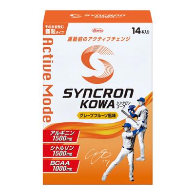 シンクロンコーワ アクティブモード 顆粒 グレープフルーツ風味