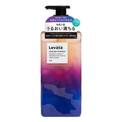 Levata レバタ スカルプスパトリートメント