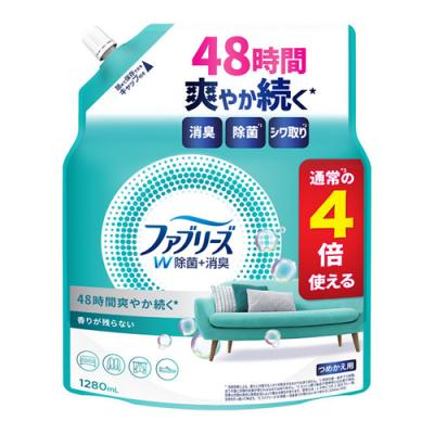 ファブリーズ 消臭スプレー W除菌+消臭 布用 香りが残らない