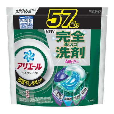 アリエール ジェルボール プロ 部屋干し用