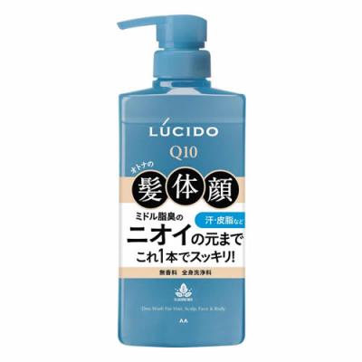 LUCIDO ルシード 全身デオウォッシュ 無香料