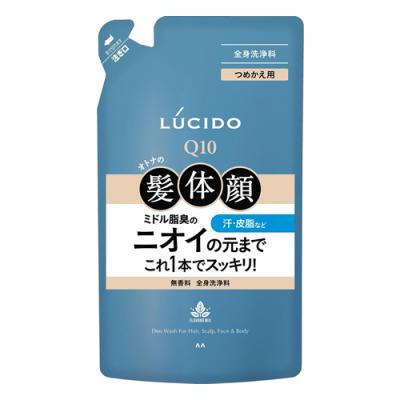 LUCIDO ルシード 全身デオウォッシュ 無香料