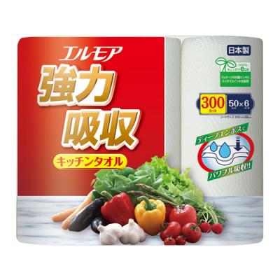 エルモア 強力吸収キッチンタオル 2枚重ね×50カット 