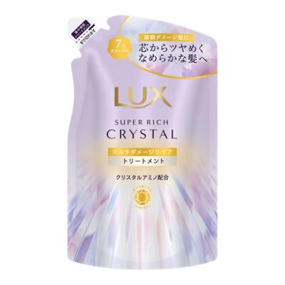 LUX ラックス スーパーリッチクリスタル マルチダメージリペア トリートメント