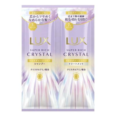 LUX ラックス スーパーリッチクリスタル マルチダメージリペア サシェ