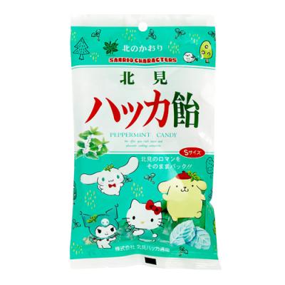 北見ハッカ飴 サンリオキャラクターズ Sサイズ