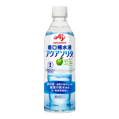経口補水液 アクアソリタ ペットボトル