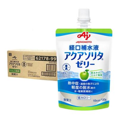 経口補水液 アクアソリタ ゼリー りんご風味