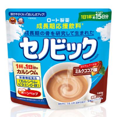成長期応援飲料 セノビック ミルクココア味