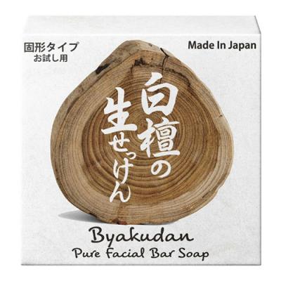 美香柑 白檀の生せっけん 固形タイプ