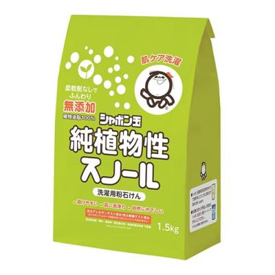 シャボン玉 純植物性スノール 洗濯用粉石けん