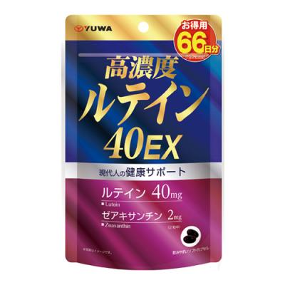 YUWA(ユーワ) 高濃度ルテイン40EX