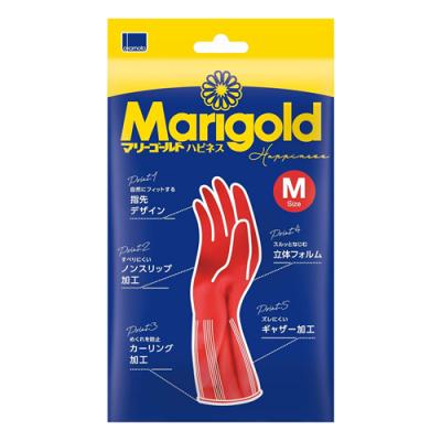 天然ゴム手袋 マリーゴールドハピネス