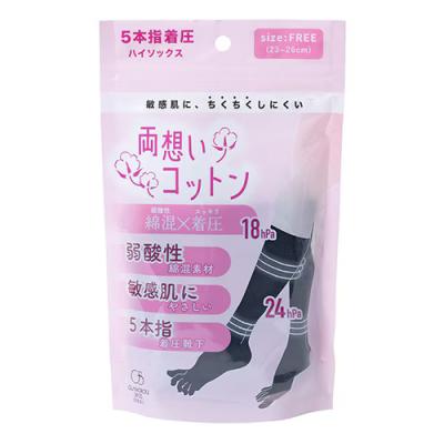 グラマラスパッツ 両想いコットン 5本指着圧ハイソックス