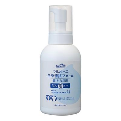 ケアハート ウルオーニ 全身清拭フォーム 泡タイプ