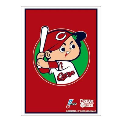 ブシロードスリーブコレクションハイグレード Vol.4755プロ野球カードゲームDO広島東洋カープ2025
